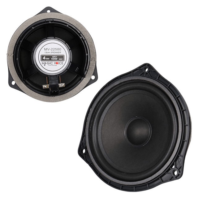Magıcvoıce Mv-22580 13 Cm 4 Ohm Üçgen Oto Hoparlör (Fıat Ve Hyundaı İçin)