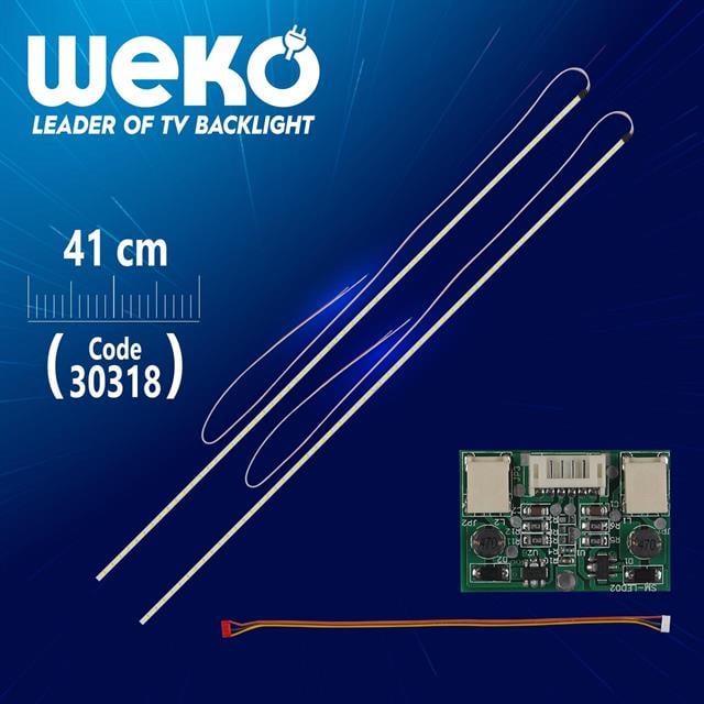 19'' Universal Monitör E-Led 60 Ledli (Wide) (2835) 410Mm 12V Çift Led+Sürücü+Kablo Takım (WK-0141)
