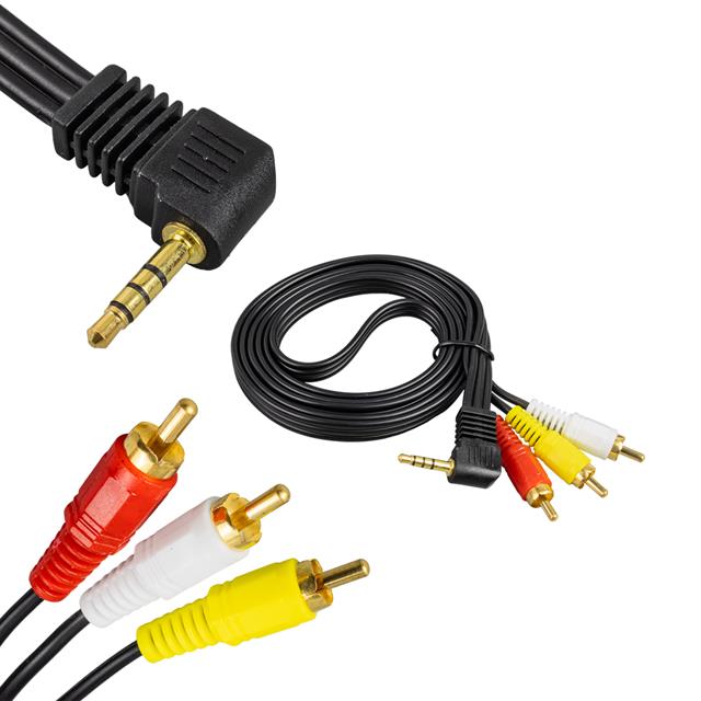 Powermaster Uydu Alıcısı AV Kablo 3.5 Mm Stereo Erkek - 3 Rca Silikonlu 1.2 Metre Kablo Uzun Jack